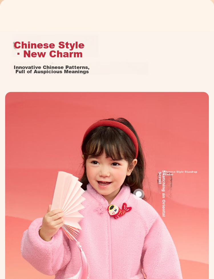BALABALA Boys' Cotton Jacket, Girls' Padded Coat, Baby Winter Clothing, New Year's Outfit, Plush Outerwear, 208125106201 3