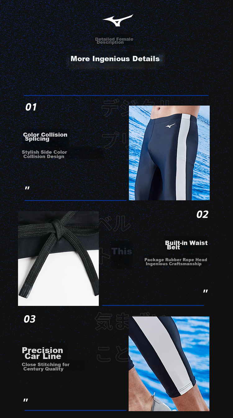 MIZUNO Men's Professional Quick-Dry Swim Shorts, Long Fitness Swimsuit, Fashionable Plus Size Surfing Suit B1103 Black XL 8