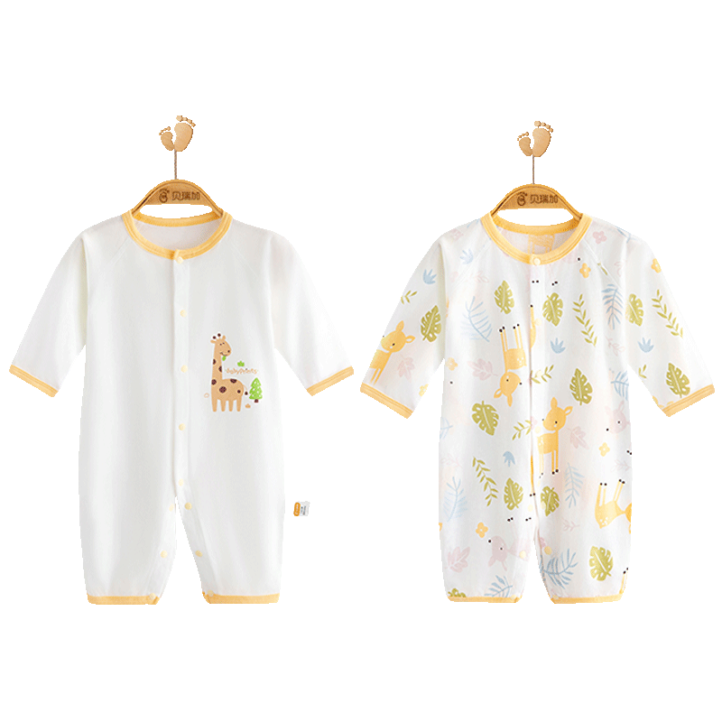 Babyprints Infant Romper 2-Pack, Baby Summer Long-Sleeve Bodysuit, Pure Cotton Onesie, Newborn Home Underwear, Yellow, Size 66