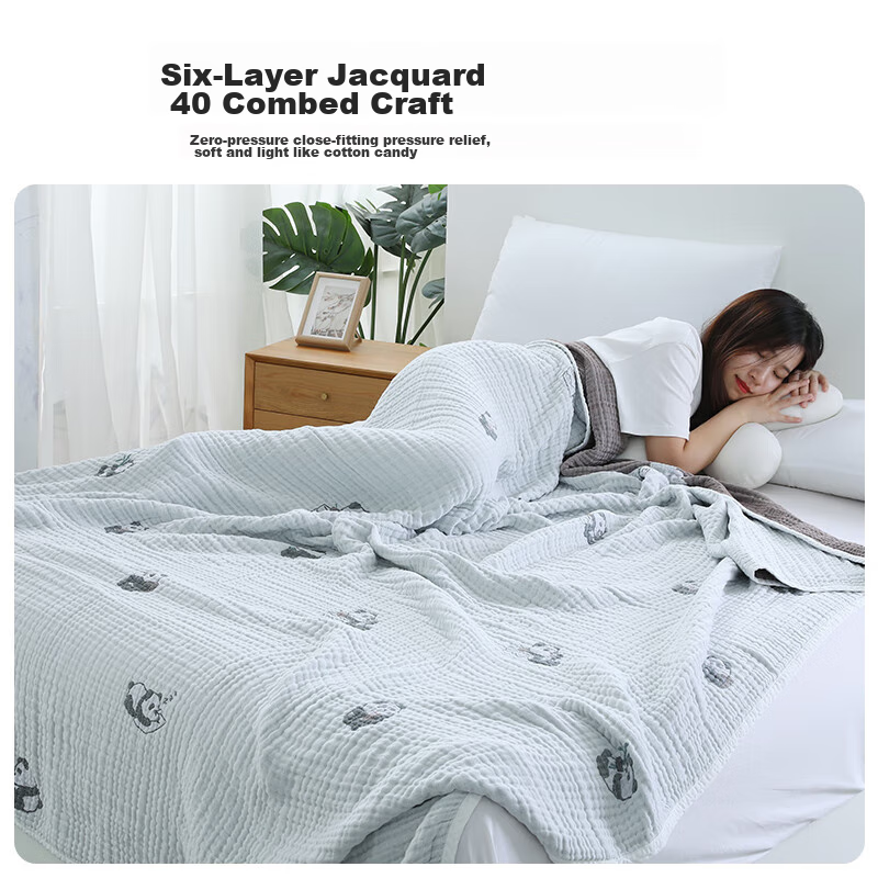 KING SHORE Class A Pure Cotton Six-Layer Gauze Towel Blanket, Washable Air Conditioning Quilt, Multifunctional Nap Cover, Blanket, One Piece