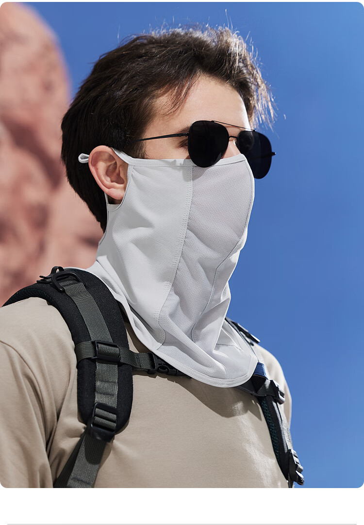 JIUMU Ice Silk Sun Protection Face Mask for Men, Cycling Summer UV-Resistant Sunshade Neck Guard Full Face Breathable Sun Protection Mask 14
