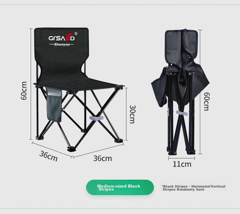 Grsaed Outdoor Folding Chair Fishing Seat Extra Large Portable Fishing Chair Sketching Chair Picnic Travel Subway Portable Chair Striped 4