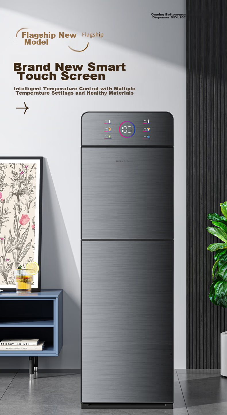 MeiLing Under-Counter Drinking Water Dispenser, Home Use, Freestanding, Warm And Hot Type, Rapid Heating, One-Touch Control, Temperature Selection, Efficient Heat Generation, Bottom-Loading Water Tank, Drinking Water Machine MY-LX1003 1