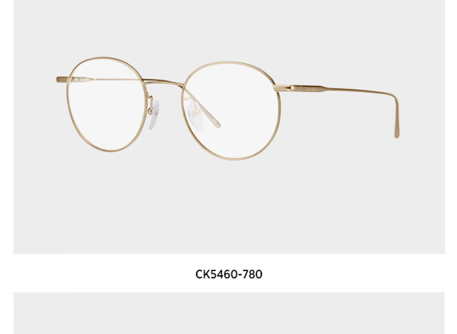 Calvin Klein Myopia Glasses, Business Commute Casual Style, Bare-Faced Early Morning Look for Men And Women, Optical Frames CK5460 714 9