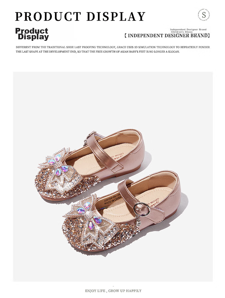 Snoffy Spring Leather Shoes for Girls, Princess Shoes for Older Children, Grit Crystal Shoes, Comfortable Children's Performance Shoes, Moonlight Silver, Size 27 20