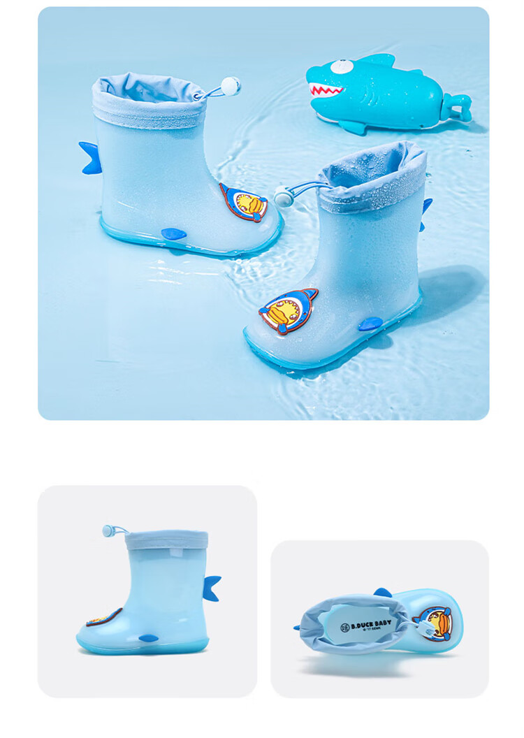 B.Duck Children's Soft-Soled All-Season Rain Boots, Cute Cartoon Design for Boys And Girls, Model 0902, Yellow, Size 30 4
