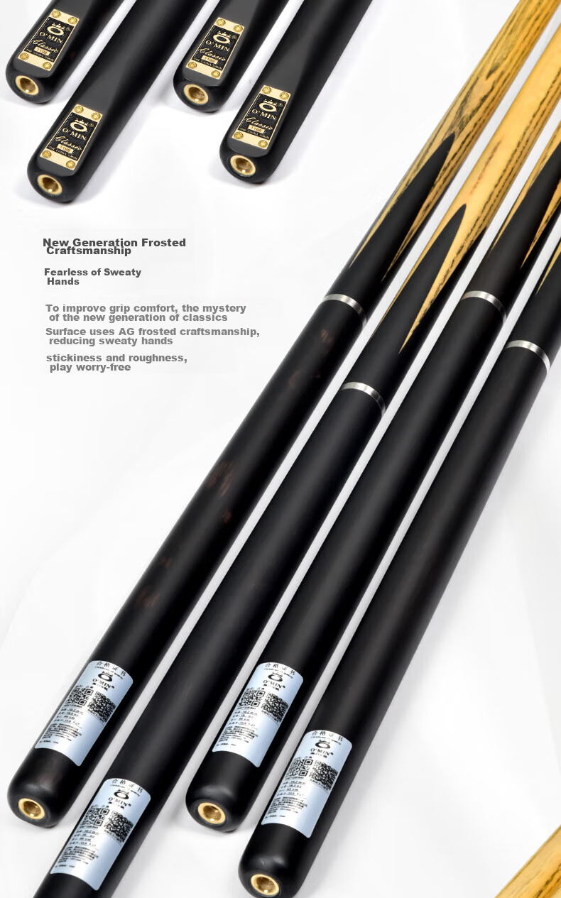 Aomi New Classic Pool Cue, Black 8 Snooker Cue Set, Black Eight Small Tip, 16 Color Ball Cue, Snooker Billiard Cue 11