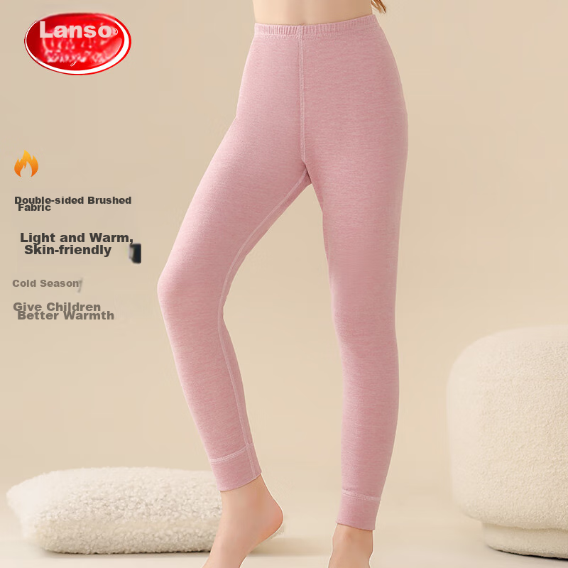 LangSha [Containing Wool And Silk] Children's Autumn Pants, Girls' Thermal Underwear, Middle And High School Home Cotton And Wool Pants, School Uniform Essential