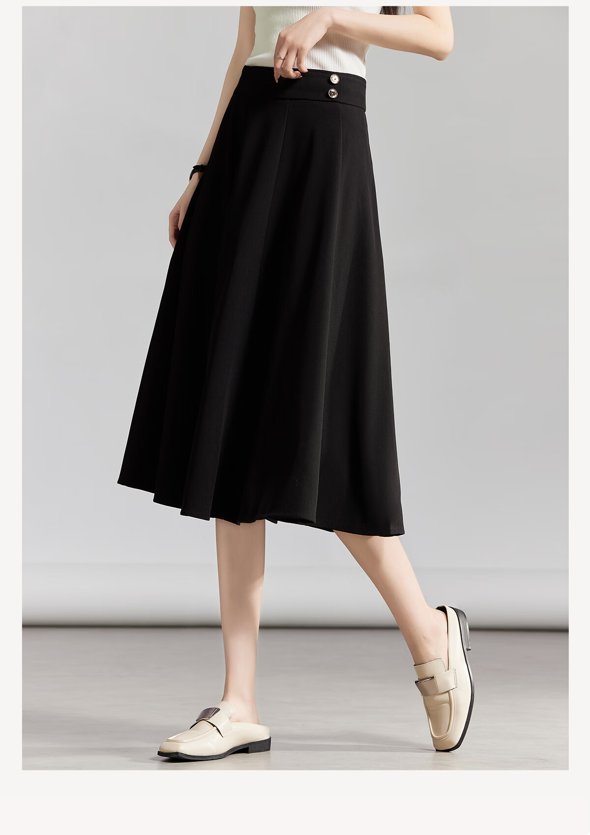 Chushen Women's Fashion High-Waisted A-Line Slimming Commuter Solid Color OL Flared Skirt S136B2749, Black, XL 2