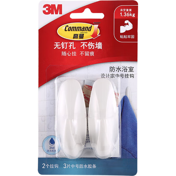 3M Bathroom Hooks, Waterproof, No Drilling Required, Traceless, Strong Adhesive, Reusable Design, Home Size, 2 Pieces