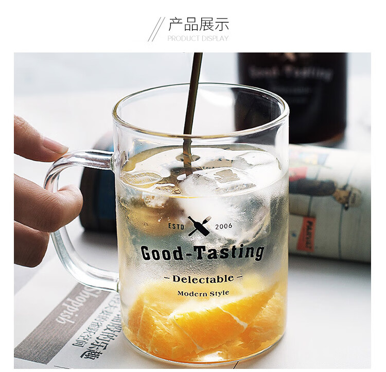 玻璃杯_08.jpg