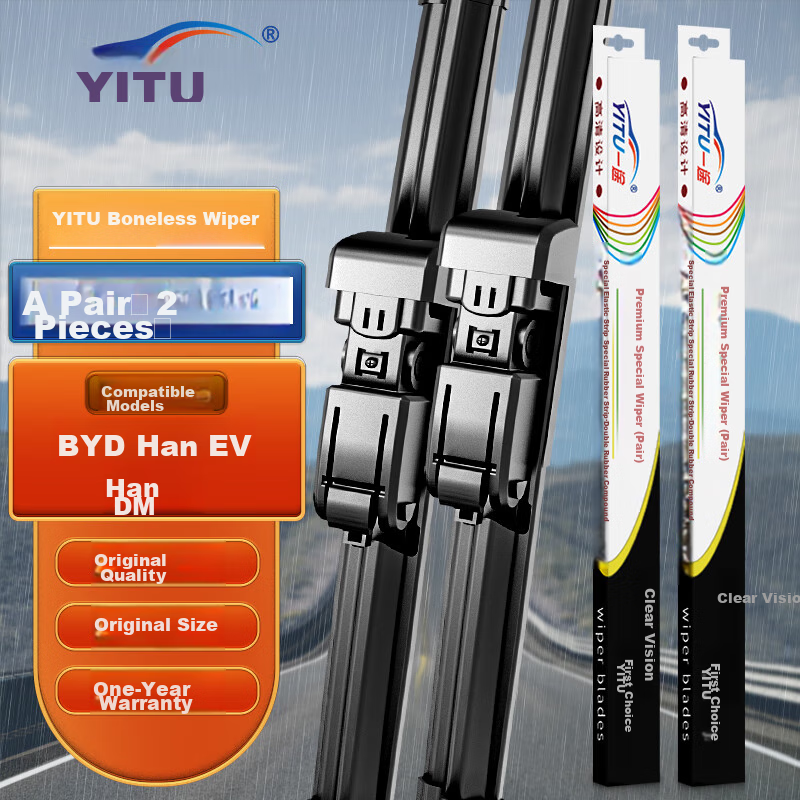 YITU BYD H-0110864