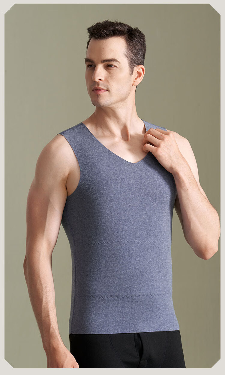 Hengyuanxiang [Contains Silk] Men's Thermal Vest, German Velvet Undershirt, Seamless Underwear, Autumn And Winter, Gray 21