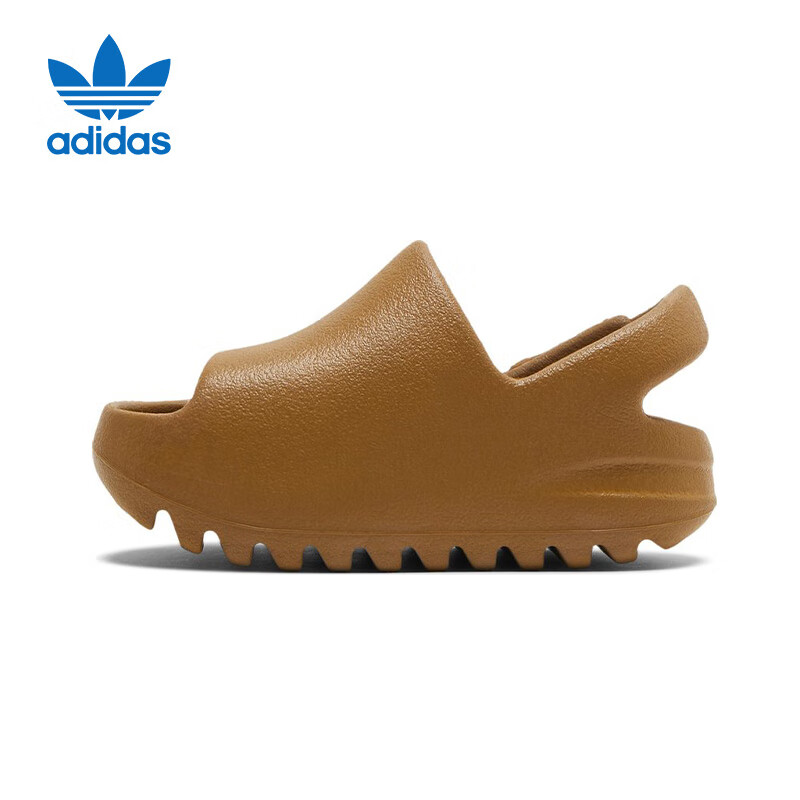 Adidas YEEZYSLIDE Wind Erosion Rock Children's Shoes, Coconut Casual Slippers GW1933 20