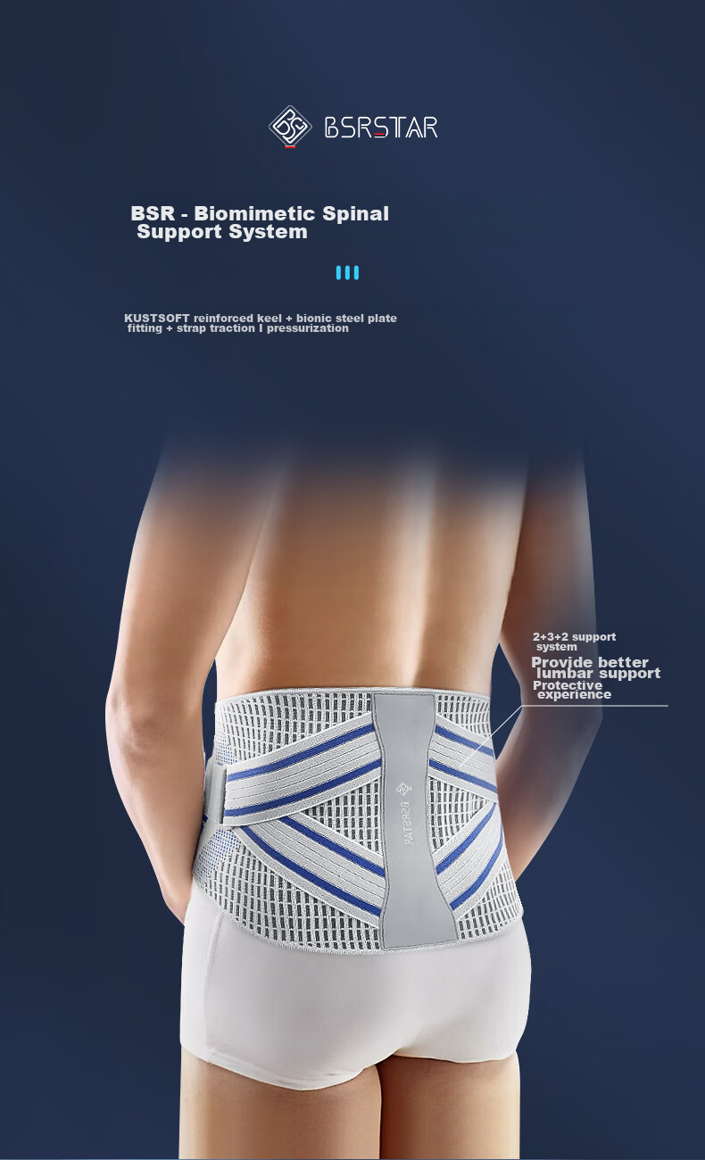 Bestray Lumbar Support Belt for Herniated Disc, Sports Injury, Muscle Strain, Men's Fitness, Women's Medical Use, Professional Grade Waist Support 10