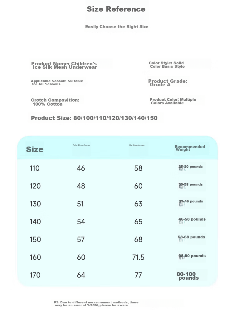 LangSha Children's Underwear, Boys' Ice Silk Thin Mesh Boxer Briefs for Summer, Mid to Big Kids' Shorts, Size 120 4