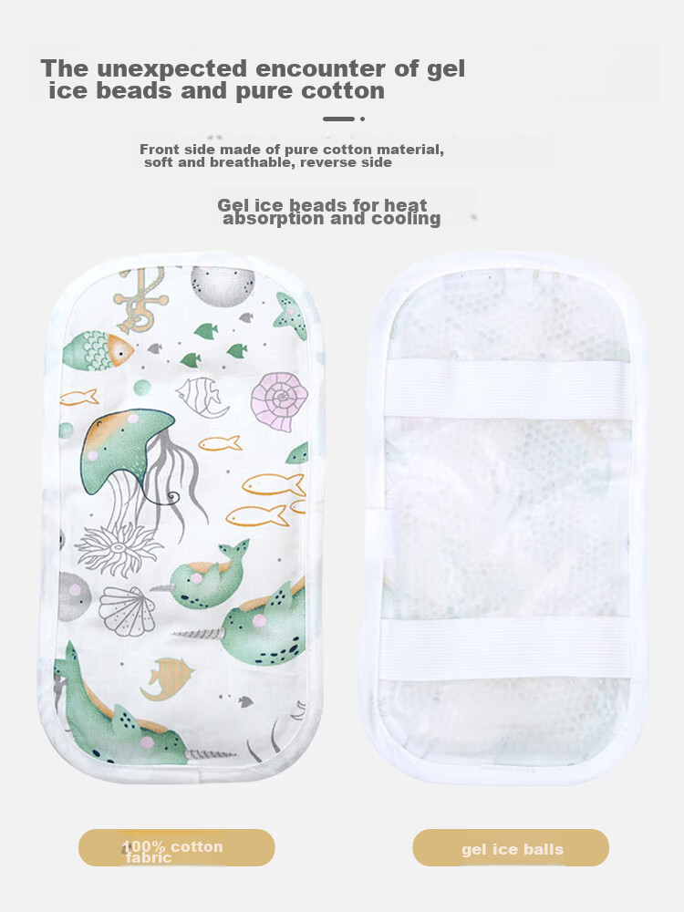 9i9 Baby Holding Arm Cooling Mat Summer Nursing Ice Sleeve Infant Cooling Pillow Newborn Baby Breastfeeding Sleeve A47 7