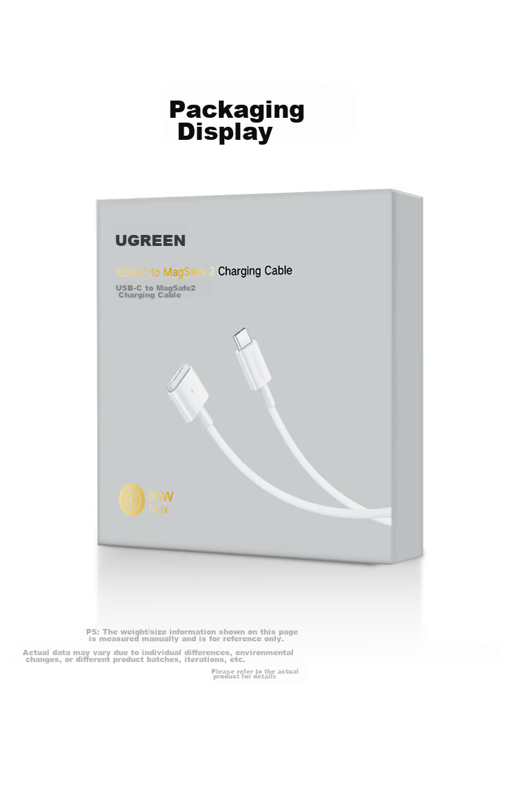 UGREEN Compatible Apple Laptop Charging Cable, 85W Compatible with 65W/45W Magnetic Fast Charging Cable, MagSafe2 Power Cord, Type-C Adapter T-Shaped Interface, MacBook, 2 Meters 29