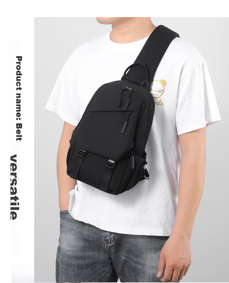 JEVI Casual Men's Chest Bag, Simple Shoulder Crossbody Bag, Multifunctional Trendy Messenger Bag, Small Pouch, Fashionable Male Bag 4