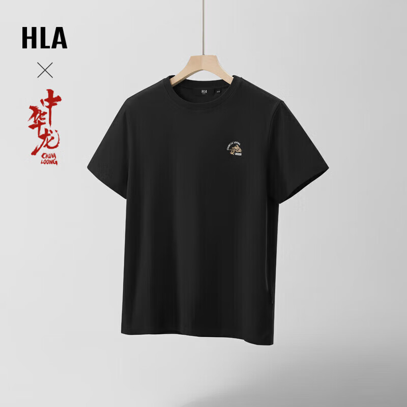 HLA HLA Sh-01290180