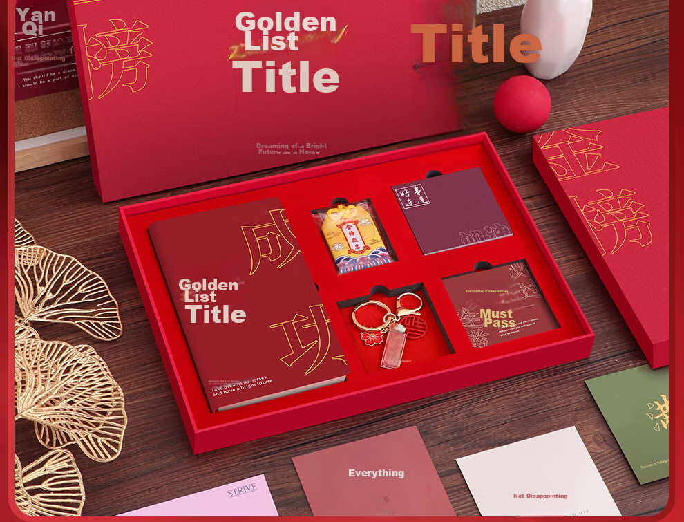 Jiaranheng Golden List Gift Box for Middle School Entrance Exam, Inspirational Ceremony Gift, Graduation Banquet Blessing Gift, Graduation Present for Students And Classmates, Souvenir Gift 20