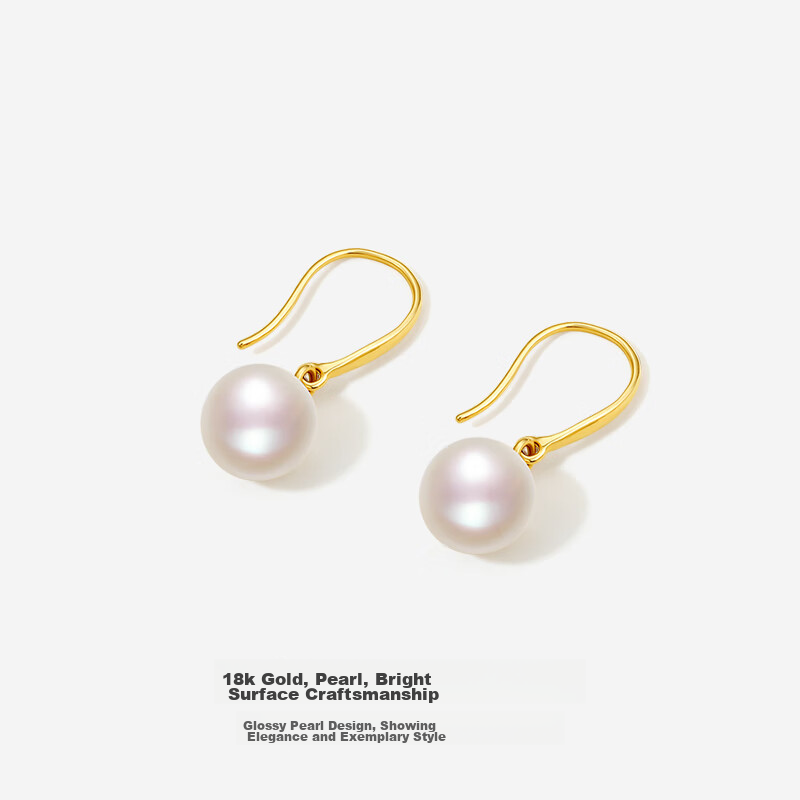 ZLF Yellow 18K Gold Pearl Earrings for Women, Colored Gold Stud Earrings, Birthday Gift, X0911331, One Pair