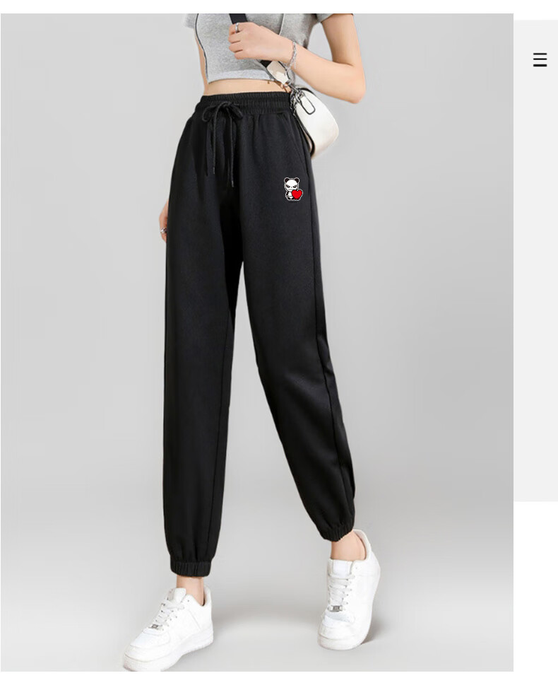 HIPANDA Hello Panda Casual Pants for Women, Summer Trendy Loose-Fitting Trousers, High-Waisted Slimming Joggers, Casual Sweatpants, Milk White, Size M 8
