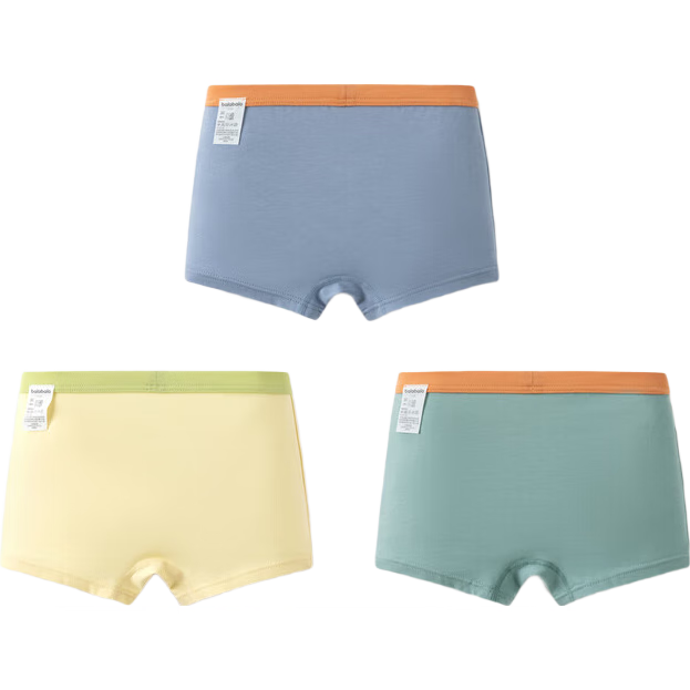 BALABALA Baby Cotton Underwear Class A Girls' Boxer Briefs Children's Boys' Shorts Three-Pack 208924170120