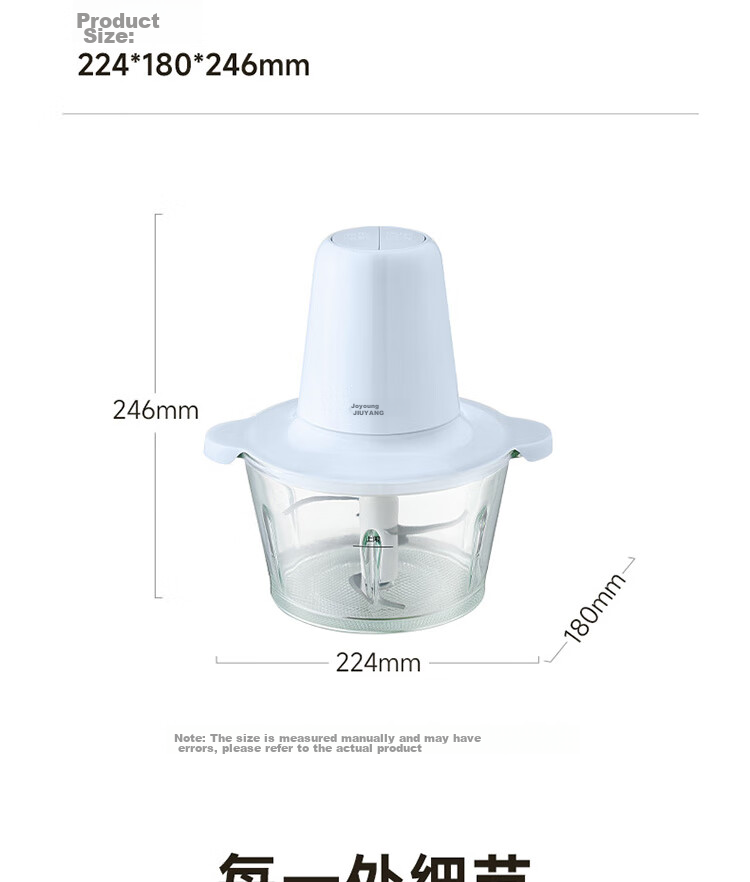 Joyoung Meat Grinder, Home Electric Mixer, Vegetable Chopper, Mincer, Multi-Functional Food Processor 28