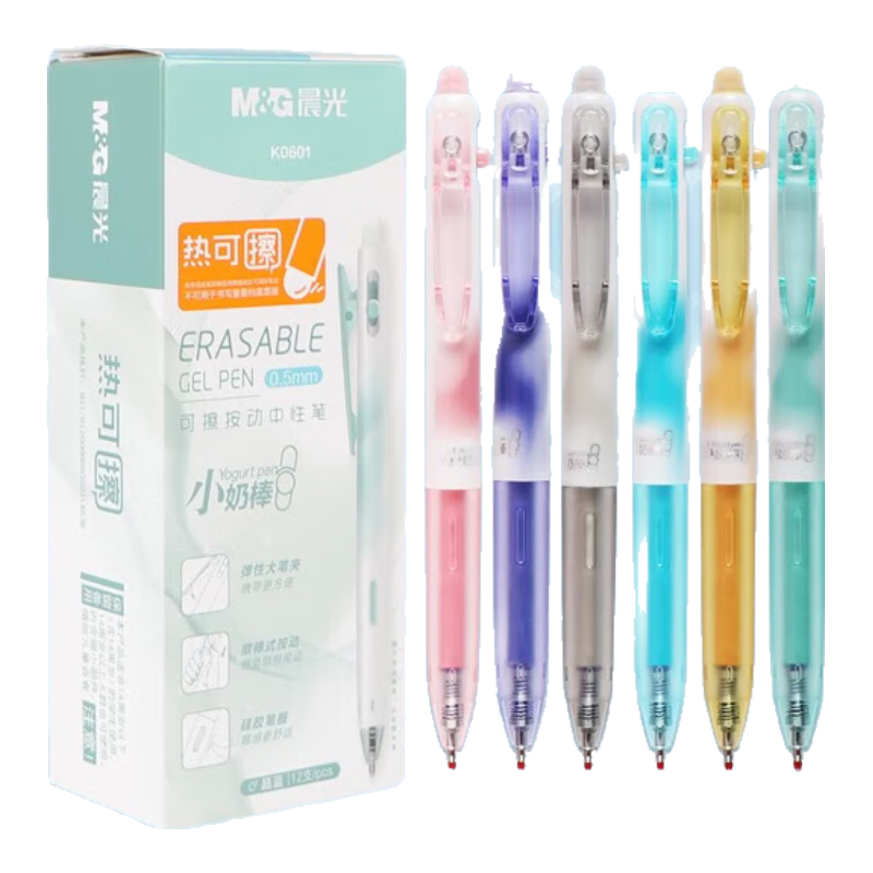 M&G Erasable Gel Pen, 0.5mm, Easy to Erase, Magic Eraser, Erasable Writing Pen, Erasable Pen Refill, AKPK0601A, Black, 12 Pieces/box