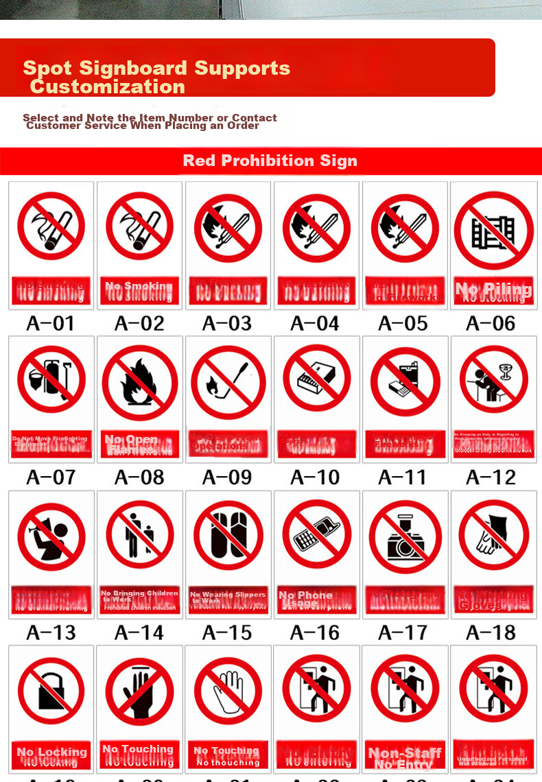 Aimohui Electrical Hazard Warning Stickers for Factory Workshop Safety Fire Electrical Distribution Box Slogan, 33*23.5cm, Pack of 5 5