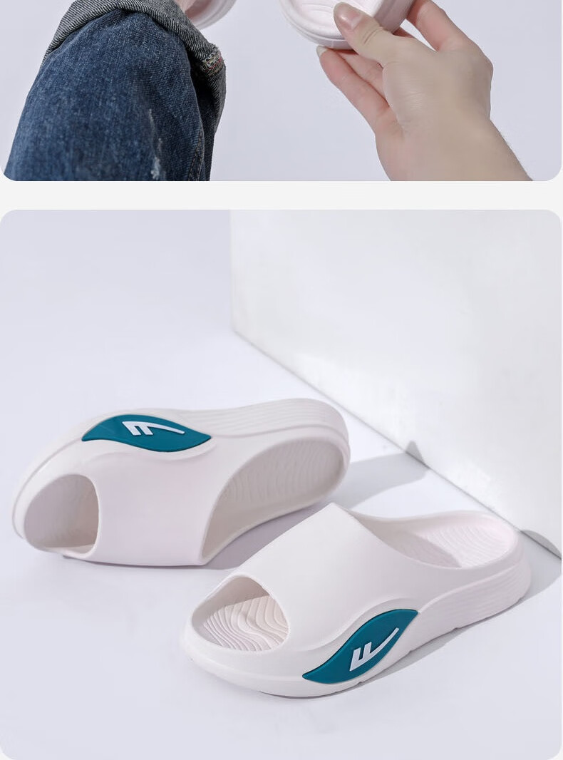 Huili Slippers for Men, Summer Outdoor Non-Slip Beach Shoes, Home Sports Sandals, HL0231 White, Size 42-43 16