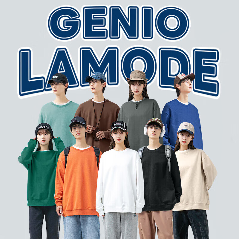 GENIOLAMODE Men's Sweatshirt, Autumn 2026 New Heavyweight 330G Round Neck Inner Pullover Long-Sleeve T-Shirt for Me