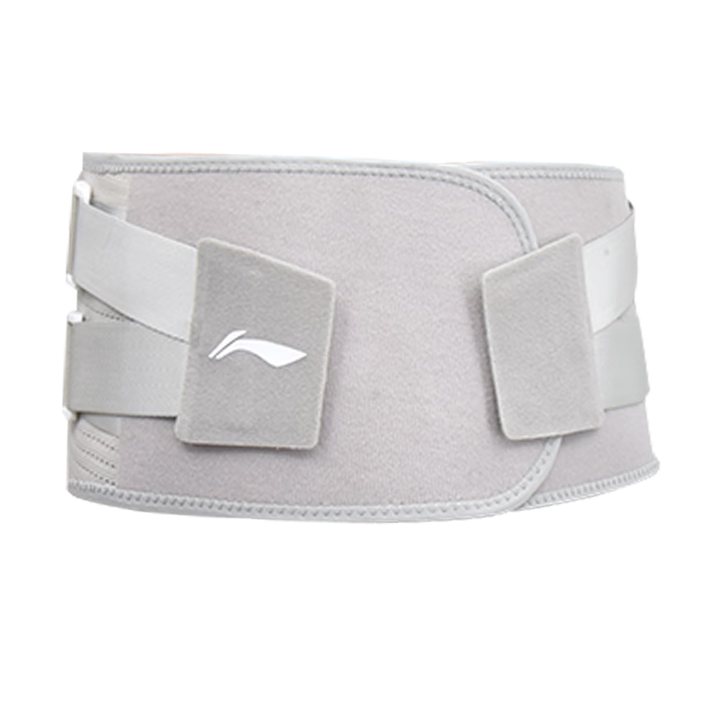 Li-Ning Men's Back Support Belt for Lumbar Disc Herniation, Sports Fitness Waist Belt, Abdominal Compression Belt, Long-Sitting Lumbar Support