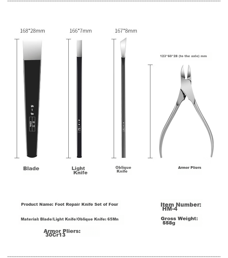 Zhangxiaoquan Pedicure Knife Set for Removing Dead Skin, Calluses, Thick Hard Toenails, Nail Tools, Six-Piece Set HM-6 15