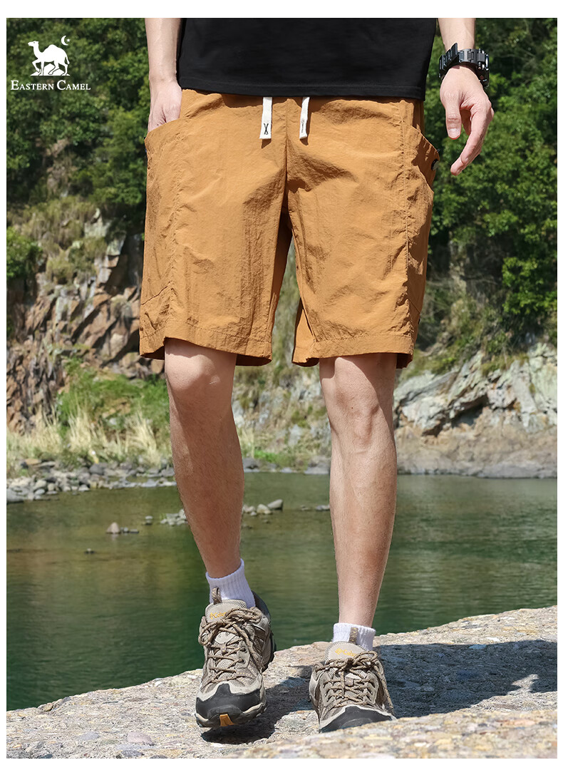 EASTERN CAMEL Men's Shorts, Summer Lightweight Breathable Cool-Feeling Outdoor Sports Quick-Dry Beach Shorts, Five-Point Pants for Men, Khaki, 4XL 15