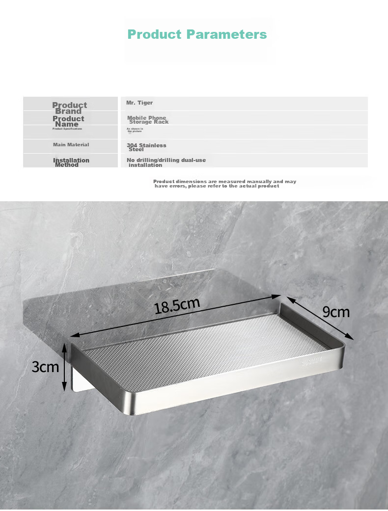 Huxiansen Bathroom Storage Rack, Toilet Phone Holder, 304 Stainless Steel, No Drilling Required, Raised Partition, Brushed Finish, Tray Bracket, for Bathroom And Restroom 6