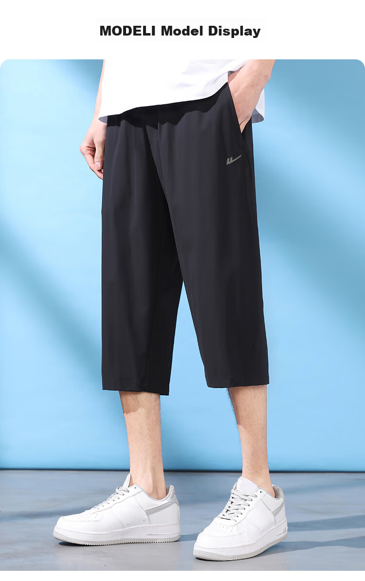 Huili Qifent Pants Summer Men's Shorts Ice Silk Pants Quick-Dry Breathable Trousers Men's Sports Casual Pants Black 4XL 13