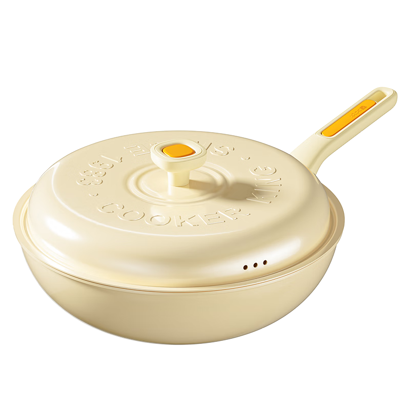 COOKER KING Non-Stick Easy-Clean Ceramic Wok, Multi-Purpose Frying Pan, 32cm, Compatible with Induction Cookers, Glutinous Rice Yellow NM32CGH