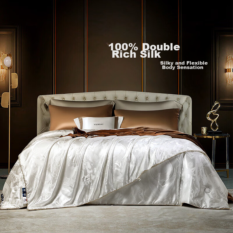 FUANNA Silk Comforter, 100% Double Mulberry Silk Duvet, Winter Thickened Quilt, Double Bed Comforter, 7.4 Jin (3.65 Kg), 203*229cm