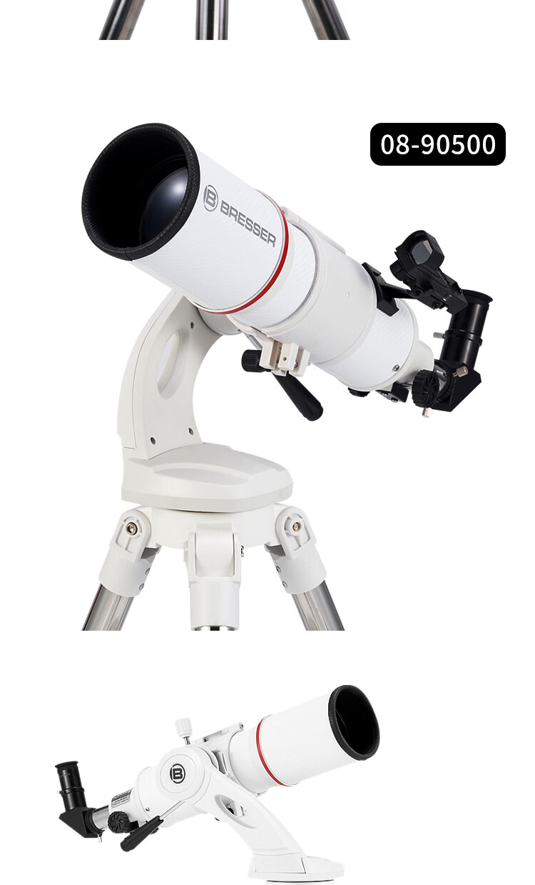 Bresser Astronomical Telescope for Children And Students to Observe Stars And Moon, Professional-Grade Astronomical AR102/660 New Year Gift 13