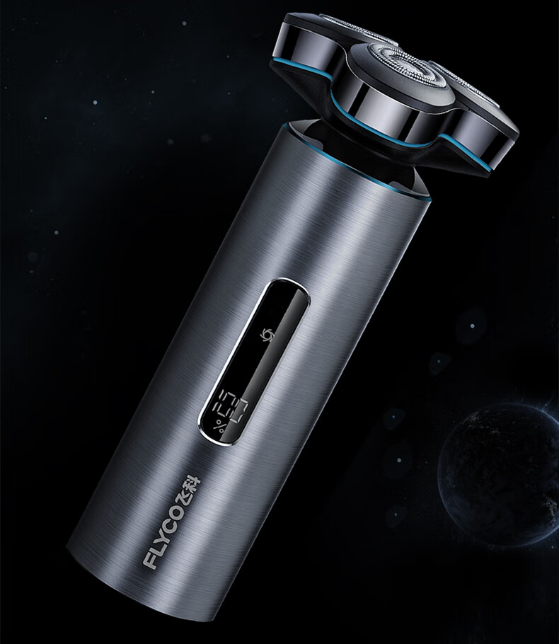 FLYCO [Recommended by Wang Yibo] Men's Electric Shaver FS988 Birthday And Holiday Gift for Boyfriend, Father, Or Dad 22