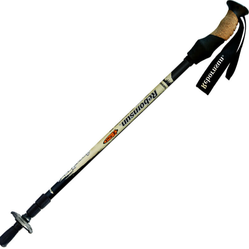 Lubinxun Carbon Trekking Pole, Zhu Mu Lang Ma Extendable Folding Ultra-Light Carbon Fiber Walking Stick, Outdoor Equipment Hand Pole