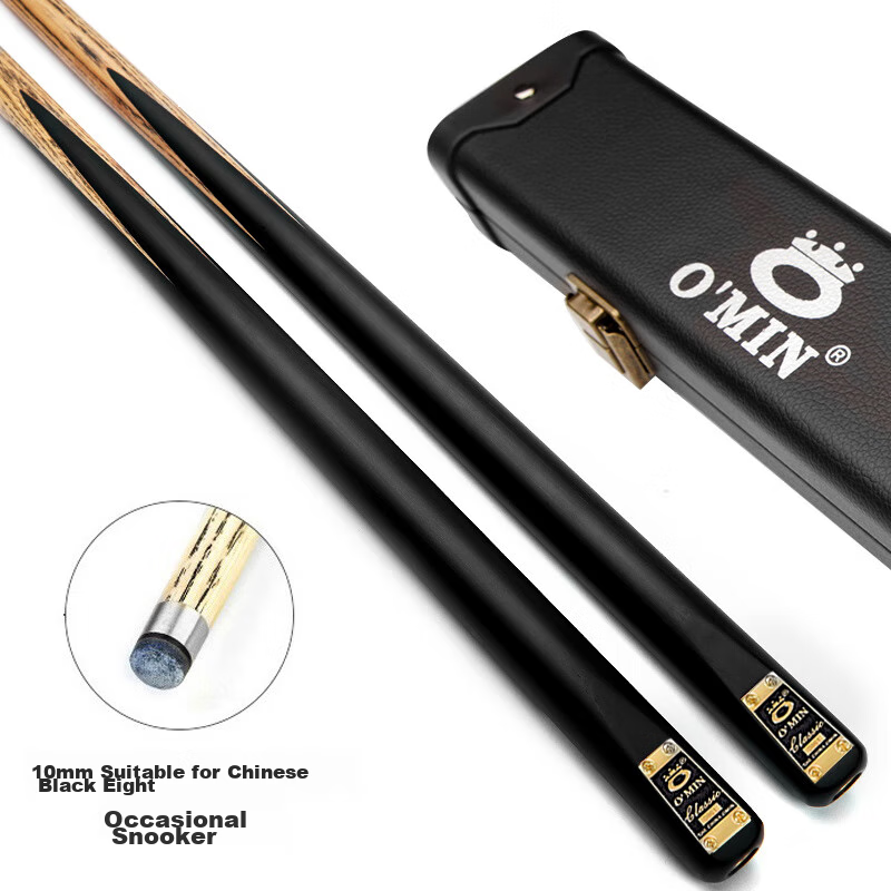Aomi New Classical Pool Cue, Black Eight Small Tip, Chinese 8-Ball Snooker Medium Tip Billiard Cue, 16 Colorful Universal Cue, 10m