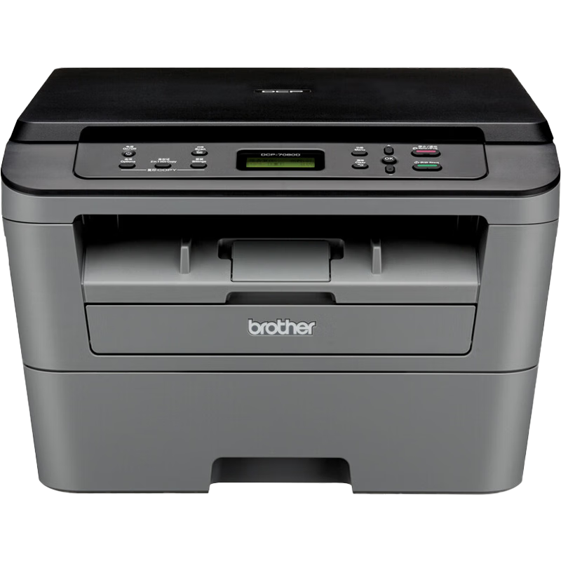 Brother DCP-7080D Monochrome Laser Multifunction Printer (Print, Copy, Scan, Automatic Duplex) 30ppm Home Use
