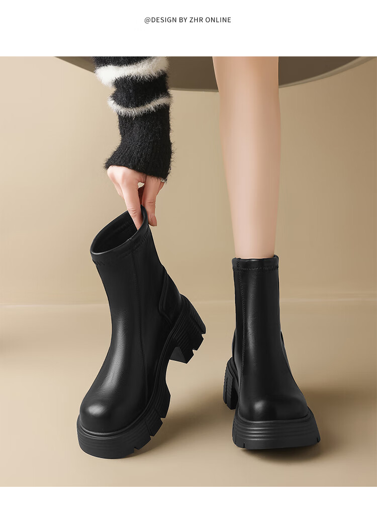 ZHR Women's Winter Short Boots, Thick-Soled Height-Increasing Versatile Martin Boots, Lightweight Women's Boots for Petite Figures, KN26A, Black, Size 37 4