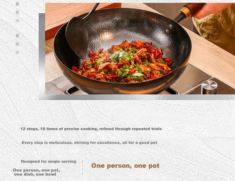 Zhangzhuangyuan Authentic Handmade Zhangqiu Large-Bellied Iron Wok, Official Flagship Store, Household Stir-Fry Pan, Non-Coated Non-Stick Wok, 28CM 7