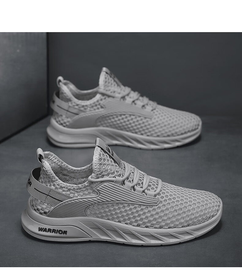 Huili Men's Mesh Sneakers, 2026 Summer New Style, Versatile Lightweight Breathable Casual Shoes for Men, Gray, Size 39 15