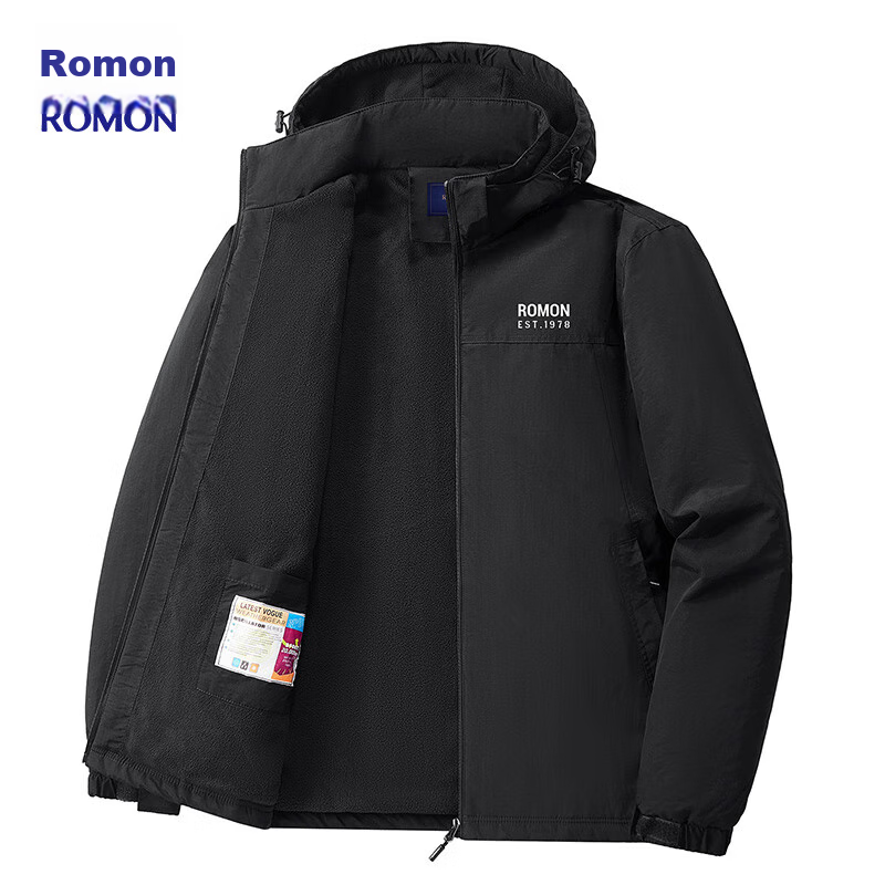 ROMON Men'-0123841