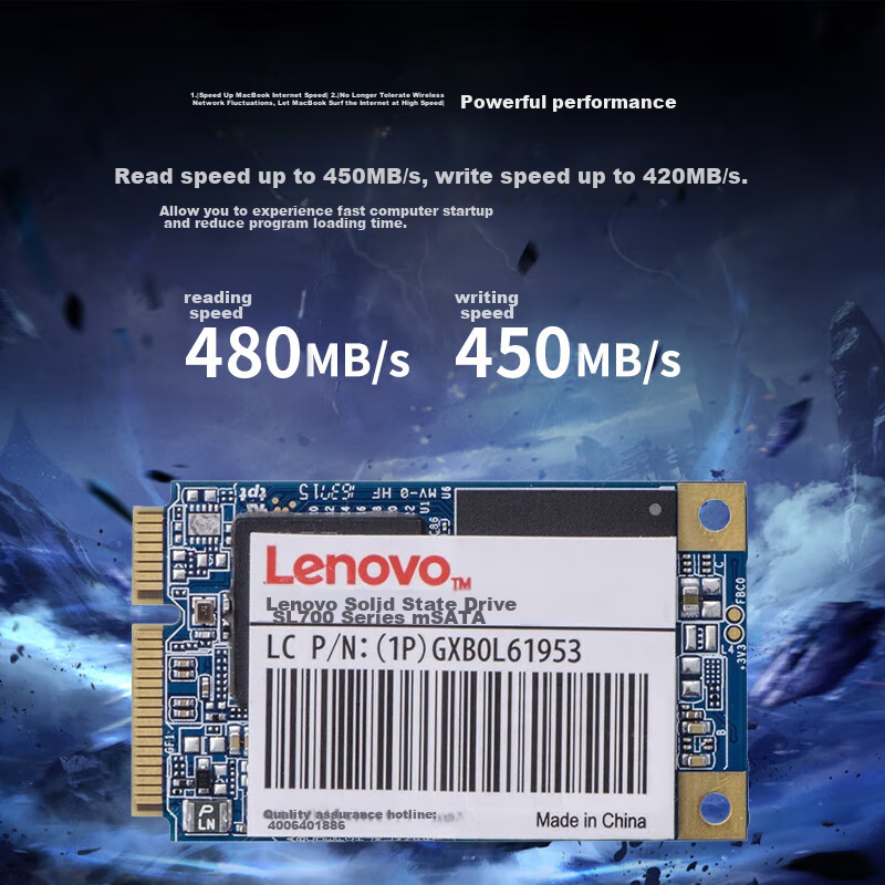 Lenovo...